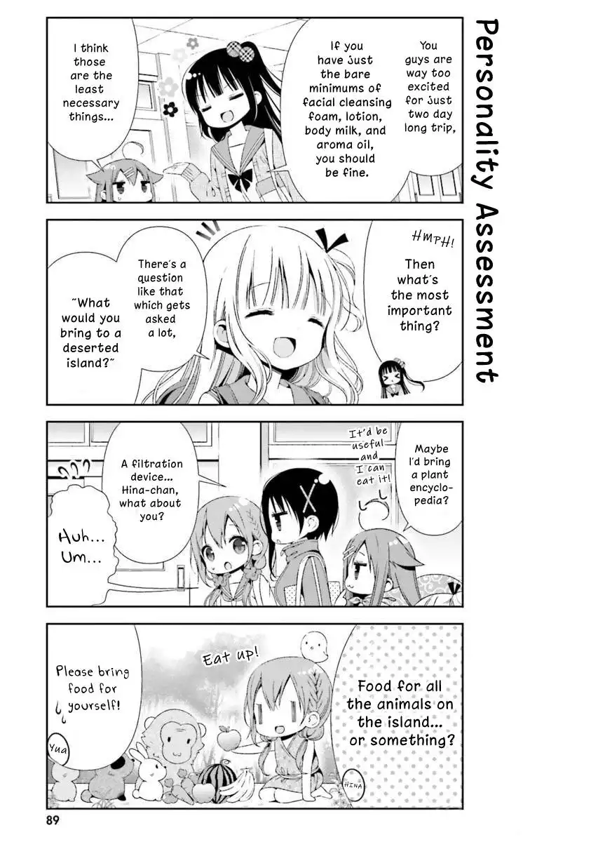 Hinako Note Chapter 19 3